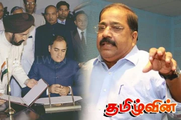 13ஐ நடைமுறைப்படுத்த வலியுறுத்துவோம்: சுரேஷ் பிரேமச்சந்திரன் திட்டவட்டம்