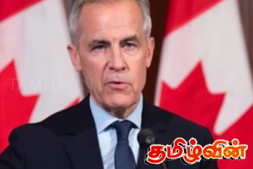கனடா வாழ் ஈழத்தமிழர்கள் குறித்து கனேடிய பிரதமரின் முக்கிய அறிவிப்பு