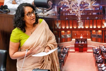 நாளை மாலை 7 மணிக்கு வரவுள்ள முடிவு! எதிர்கட்சிகளின் கேள்விக்கு ஹரிணி பதில்