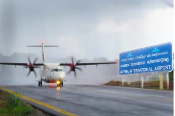 யாழ்ப்பாண விமான நிலைய சேவை தொடர்பான அறிவிப்பு