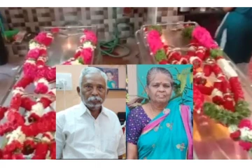 சாவிலும் இணைபிரியாத தம்பதிகள்... - ஓசூர் அருகே கணவன் உயிரிழந்த துக்கம் தாளாமல் மனைவியும் உயிரிழந்த சோகச் சம்பவம்