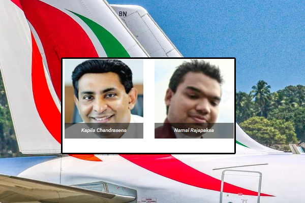 ஏர்பஸ் இரகசியங்களை அம்பலப்படுத்திய ராஜீவவின் மரணம்! அடுக்கப்படும் ராஜபக்சர்களின் ஊழல் | Airbus Crime British Case Redherring For Rajapaksa