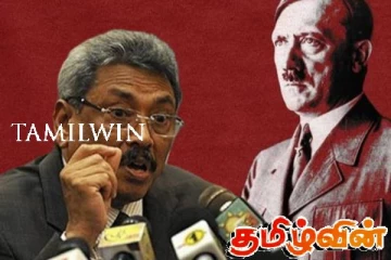 கோவிட் காலத்தில் ஹிட்லரை போன்று செயற்பட்ட கோட்டாபய