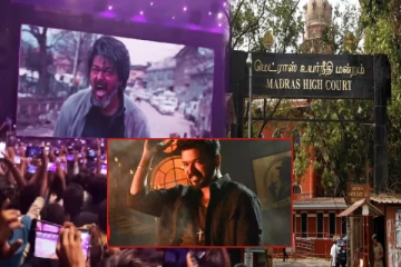 நடிகர் விஜய்யின் 'லியோ' அதிகாலை 4 மணி காட்சி - உயர் நீதிமன்றம் அதிரடி தீர்ப்பு!