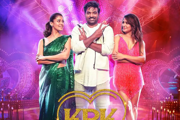 அடேங்கப்பா... வெளியான முதல் நாளே இவ்வளவு வசூலா? - இதோ வெளியான தகவல் - தமிழ்நாடு