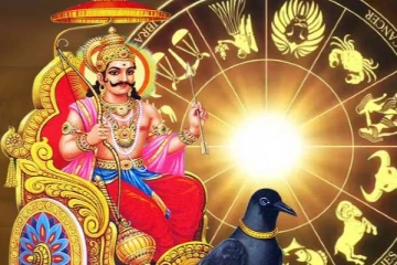 சனி இப்படிப்பட்டவரா?.. பணமழையில் நனையும் மூன்று ராசிகள் இவங்க தான்