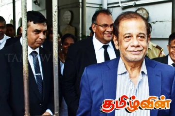 மீண்டும் விசாரணை வலைக்குள் சிக்கப்போகும் ஹேமசிறி - பூஜித் ஜெயசுந்தர