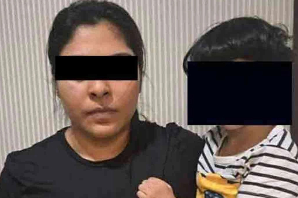 பெக்கோ சமனின் மனைவிக்கு பிணை : நீதிமன்றம் பிறப்பித்த உத்தரவு | Bail Granted To Backhoe Saman S Wife Court Order பெக்கோ சமனின் மனைவிக்கு பிணை : நீதிமன்றம் பிறப்பித்த உத்தரவு | Bail Granted To Backhoe Saman S Wife Court Order