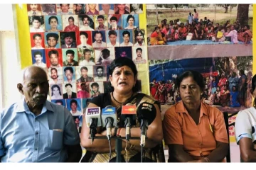 2024 வரவுசெலவு திட்ட நிதி ஒதுக்கீடு; காணாமல் ஆக்கப்பட்டவர்களின் உறவுகள் கண்டனம்