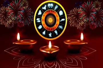 தீபாவளி தினத்தில் ஜொலிக்க போகும் ராசிக்காரர்கள் - இன்றைய ராசிபலன்!