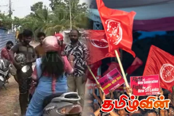 யாழில் மக்களுடன் ஏற்பட்ட முரண்பாடு: அலட்சியமாக பதில் கூறிய தேசிய மக்கள் சக்தி தரப்பு..!