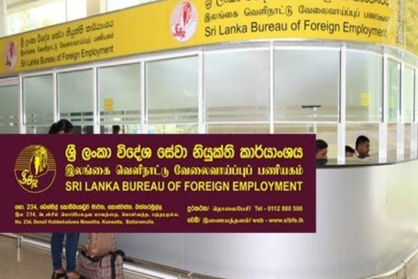 பெண்கள் தொடர்பில் இலங்கை வெளிநாட்டு வேலைவாய்ப்புப் பணியகத்தின் அதிரடி நடவடிக்கை! | Report Issued Sri Lanka Foreign Employment Bureau