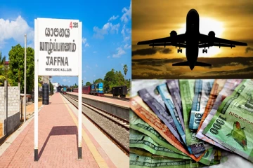 யாழில் கோடிக்கணக்கில் நிதிமோசடி; மக்களுக்கு விடுக்கப்பட்டுள்ள எச்சரிக்கை!