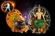 துலாம் ராசியில் புதன் வக்ரம்: இந்த ராசிகளின் தொழில் வாழ்க்கையில் இனி பொற்காலம் தான்!