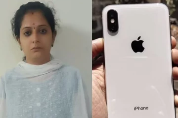 ஐபோன் வாங்க இளம்பெண் செய்த மோசடி செயல் - ஆடிப்போன வங்கி நிர்வாகம்