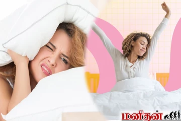 காலையில் எழுந்ததும் எந்தெந்த பொருட்களை பார்த்தால் அதிர்ஷ்டம்? கட்டாயம் தெரிஞ்சிக்கோங்க