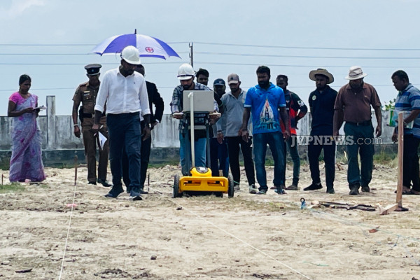 chemmani Mass Grave jaffna