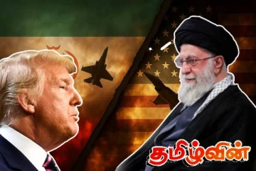 ஈரானை தாக்கினால் களமிறங்கவுள்ள படைகள்! ஆபத்தின் விளிம்பில் அமெரிக்கா