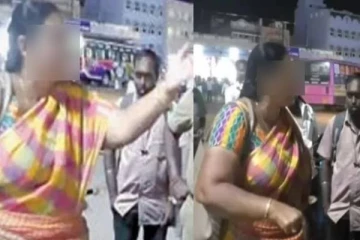 பேருந்து நிலையத்தில் பெண் பயணி..தகாத முறையில் நடந்த நபர் - தாமதமாக வந்ததா போலீஸ்?