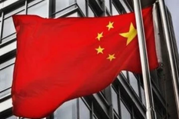 චීනය ගත් විශේෂ තීරණය..