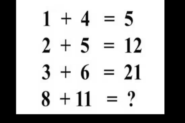 Brain Teasers: இந்த புதிரை தீர்க்க முடிந்தால் நீங்கள் புத்திசாலி தான் விடை என்ன? | Brain Teasers Can You Solve It Iq Test