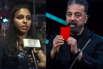 கமல் ஹாசன் பேர சொல்றதுக்கே து-ன்னு இருக்கு!! காரித் துப்பிய ரசிகைகள்..