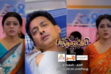 விபத்தில் சிக்கிய கோபி.. ஒரே நேரத்தில் ஹாஸ்பிடலில் பாக்யா, ராதிகா! பாக்கியலட்சுமி அதிர்ச்சி ப்ரோமோ