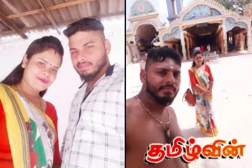 வவுனியாவில் கணவனால் கொல்லப்பட்ட ஆசிரியரின் இறுதி கிரியை: சோகமயமான கிராமம்