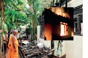 සංගීත කණ්ඩායමක් පුහුණුවීම් කළ නිවස ටයර් දමා ගිනි තබයි..එම සංගීත කණ්ඩායම මෙන්න.(PHOTO)