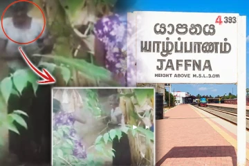 யாழ்ப்பாணத்தில் மாமியாரை தாக்கிய மருமகள் கைது : வைரலாகும் காணொளி