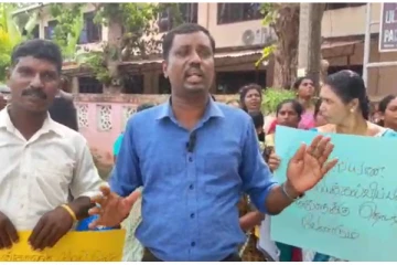 பட்டிருப்பு வலயக் கல்விப் அலுவலகத்திற்கு எதிராக போராட்டம்