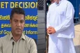 ஞானசாரதேரரின் காவியுடை களைவு :அரசின் நிலைப்பாடு வெளியானது