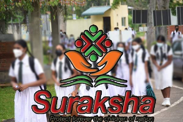 மாணவர்களுக்கு கிடைக்கவுள்ள சலுகை: கல்வி அமைச்சின் அறிவிப்பு | Moe Special Insurance Payments For School Students