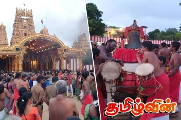 நல்லூர் அலங்கார கந்தனுக்கு இன்று தேர்த்திருவிழா...LIVE