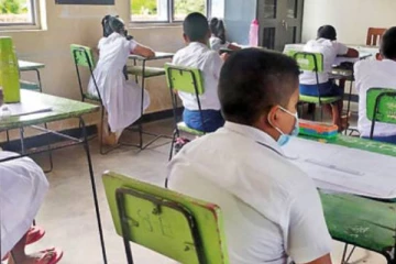 புலமைப்பரிசில் வினாத்தாள் விவகாரத்தை விசாரிக்க 7 பேர்