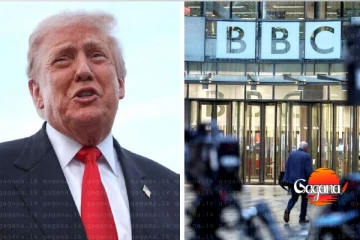 බීබීසීය ට්‍රම්ප්ගෙන් සමාව අයදී - හේතුව මෙන්න