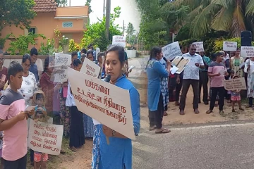 யாழில் தொலைத்தொடர்பு கோபுரம் அமைப்பதற்கு எதிராக கவனயீர்ப்பு போராட்டம்! (Video)