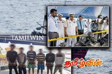 கொழும்பு துறைமுகத்துக்கு பெருந்தொகை போதைப்பொருட்களுடன் அழைத்து வரப்பட்ட இலங்கையர்கள்