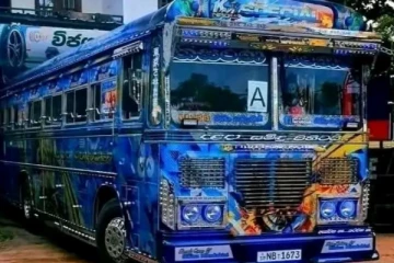 எல்ல - வெல்லவாய விபத்து ; சாரதியின் இரத்த மாதிரிகள் தொடர்பில் வெளியான தகவல்