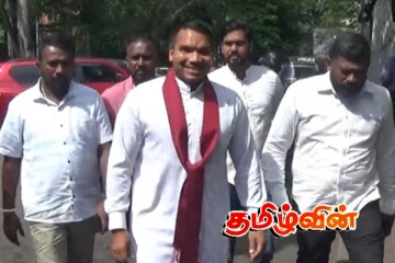 நாமலுக்கு எதிரான வழக்கு தொடர்பில் நீதிமன்றம் பிறப்பித்துள்ள உத்தரவு