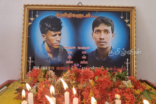 படுகொலை செய்யப்பட்ட யாழ். பல்கலைக்கழக மாணவர்களின் 7ஆம் ஆண்டு நினைவேந்தல் | Memorial Of Assassinated University Students