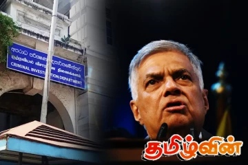 ரணிலை சிறையில் தள்ளுமா 'எயார் ரணில் ஊழல்'! அம்பலமாகிய பாரிய முறைகேடு