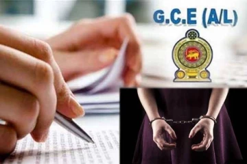 பரீட்சை வினாத்தாள் வெளியான விவகாரம் : மேலும் ஒருவர் கைது