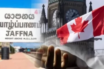 கனடாவில் இருந்து யாழ் வந்த வயோதிப பெண் வீட்டில் சடலமாக மீட்பு ; உடற்கூற்றில் வெளிவந்த திடுக்கிடும் தகவல்