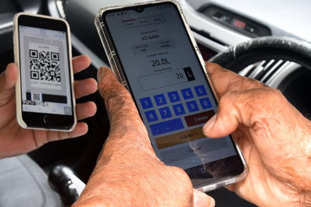 QR குறியீட்டில் எரிபொருள் தொடர்பில் முக்கிய அறிவிப்பு | Important Announcement Regarding Fuel In Qr Code QR குறியீட்டில் எரிபொருள் தொடர்பில் முக்கிய அறிவிப்பு | Important Announcement Regarding Fuel In Qr Code