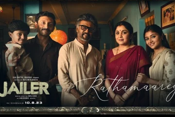 விக்னேஷ் சிவன் வரிகள்..கவனமீர்க்கும் ஜெயிலர் படத்தின் ’ரத்தமாரே’ பாடல்..இதோ