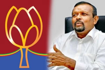 சாம்பல் மேட்டில் இருந்து மீண்டெழுந்த மொட்டு கட்சி : மீண்டும் யாராலும் அழிக்க முடியாதென அறிவிப்பு