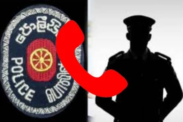 அதிகரிக்கும் வன்முறை: காவல்துறையினருக்கு அறிவிக்க தொலைபேசி இலக்கங்கள்  அறிமுகம்