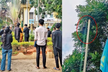 யாழ். பல்கலையில் பறக்கவிடப்பட்ட கறுப்புக்கொடி: விசாரணை ஒத்திவைப்பு