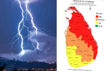 இலங்கையின் பல பகுதிகளுக்கு சிவப்பு வானிலை எச்சரிக்கை: மக்கள் அவதானமாக இருக்க அறிவுறுத்தல்